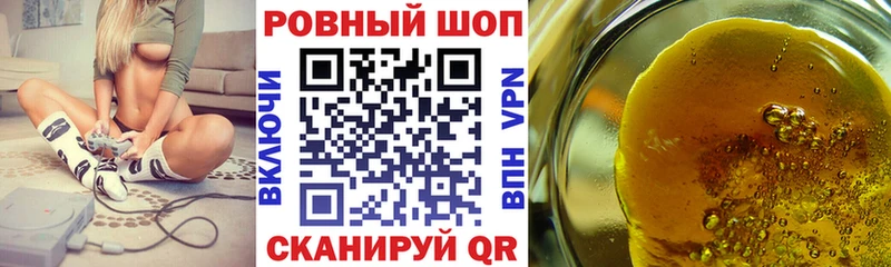 Наркошоп купить Гашиш  Cocaine  Меф мяу мяу  A-PVP  Канабис  Дмитриев