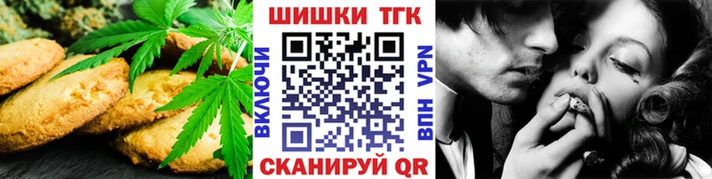 Купить  Дмитриев  Canna-Cookies конопля 