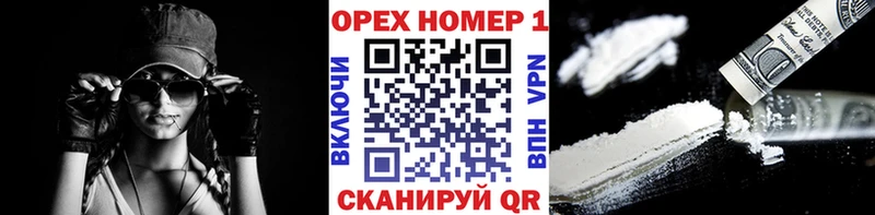 Cocaine VHQ  Купить где  Дмитриев 