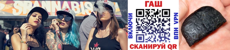 Гашиш AMNESIA HAZE  Купить  Дмитриев 