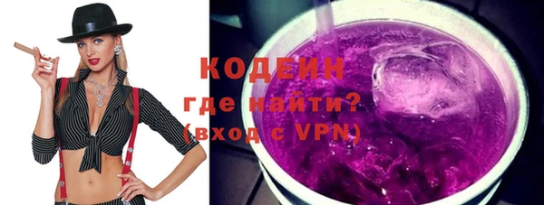 гашиш Бугульма