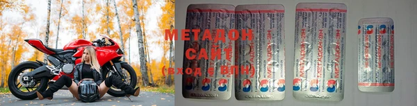 гашиш Бугульма