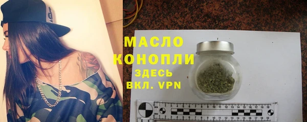 дмт Верхнеуральск