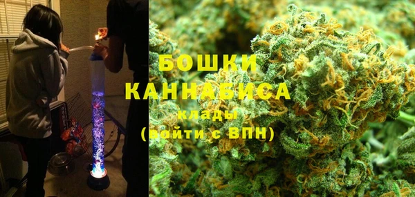 прущий лед Верея