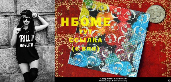 дмт Верхнеуральск