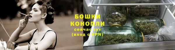 меф VHQ Бородино