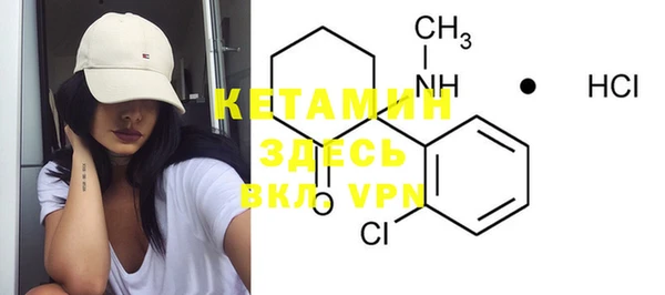 дмт Верхнеуральск