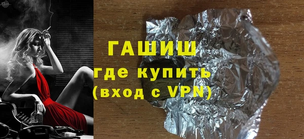 дмт Верхнеуральск
