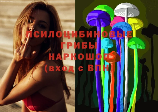 дмт Верхнеуральск