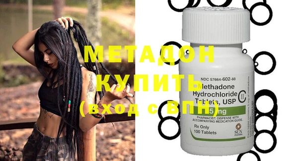 прущий лед Верея
