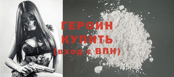 прущий лед Верея