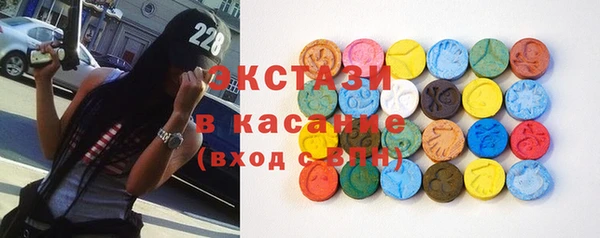 дмт Верхнеуральск