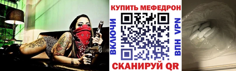 МЯУ-МЯУ VHQ  Дмитриев 