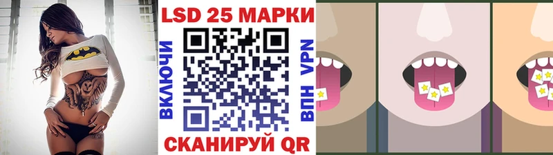 Купить  Дмитриев  Наркотические марки 1,5мг 