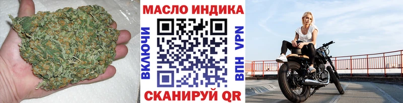 Купить где  Дмитриев  ТГК жижа 